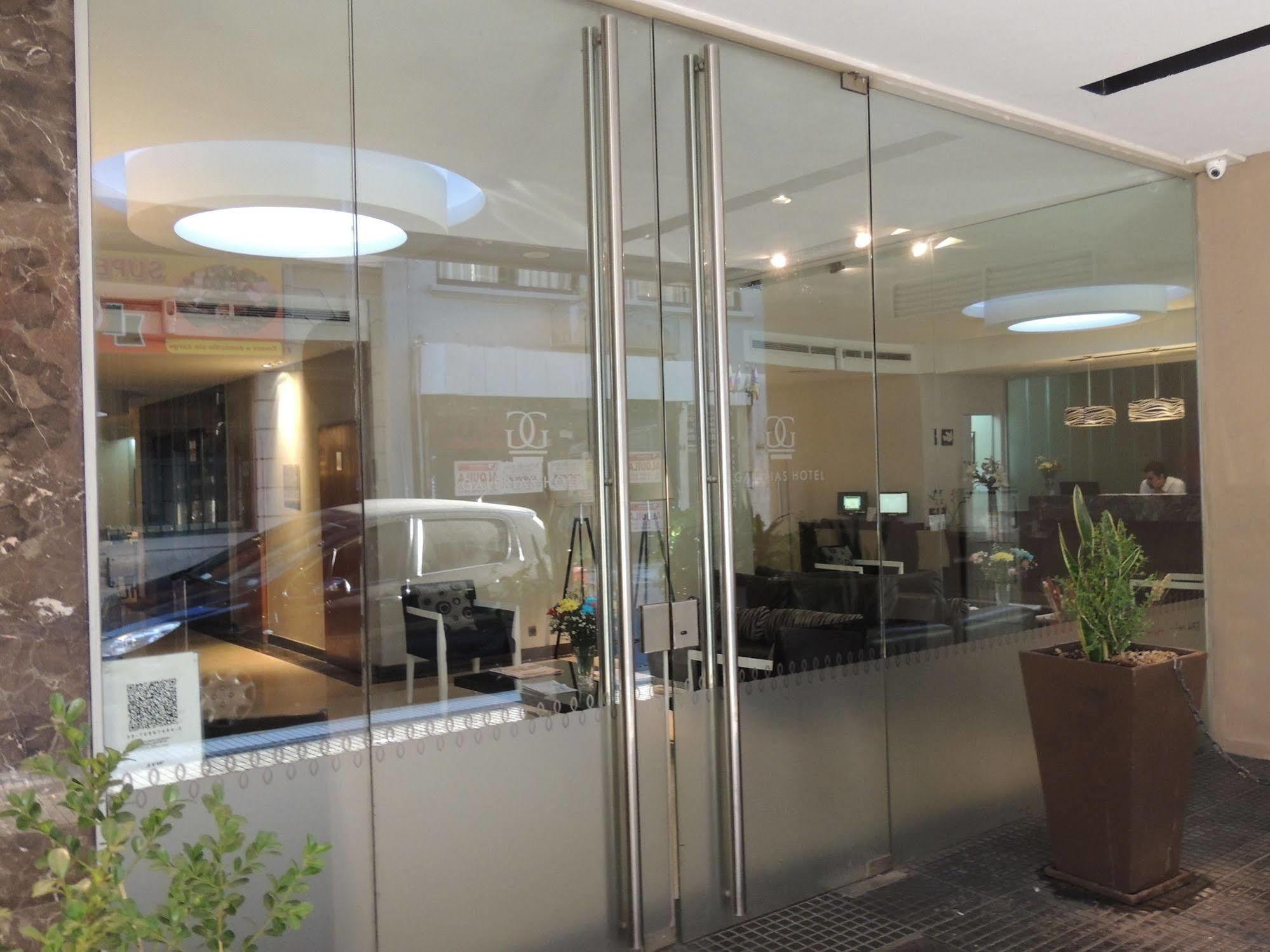 Galerias Hotel بوينس آيرس المظهر الخارجي الصورة